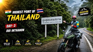 Highest Point of Thailand - Welcome to Doi Inthanon | Day-3