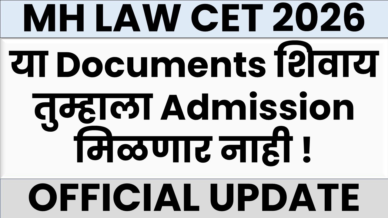 MH LAW CET 2026 | Required Documents for CAP Admission Process | CAP ...