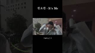 좋은녀석들 대표 영상 썸네일