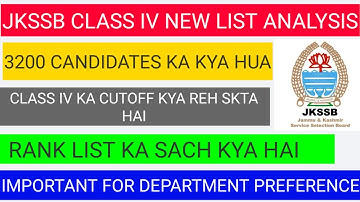 JKSSB CLASSIV NEW LIST OUT //All GRADUATES OUT // KYA CUTOFF HOGA || #jkssb #ad #jkpsi #jk #classiv