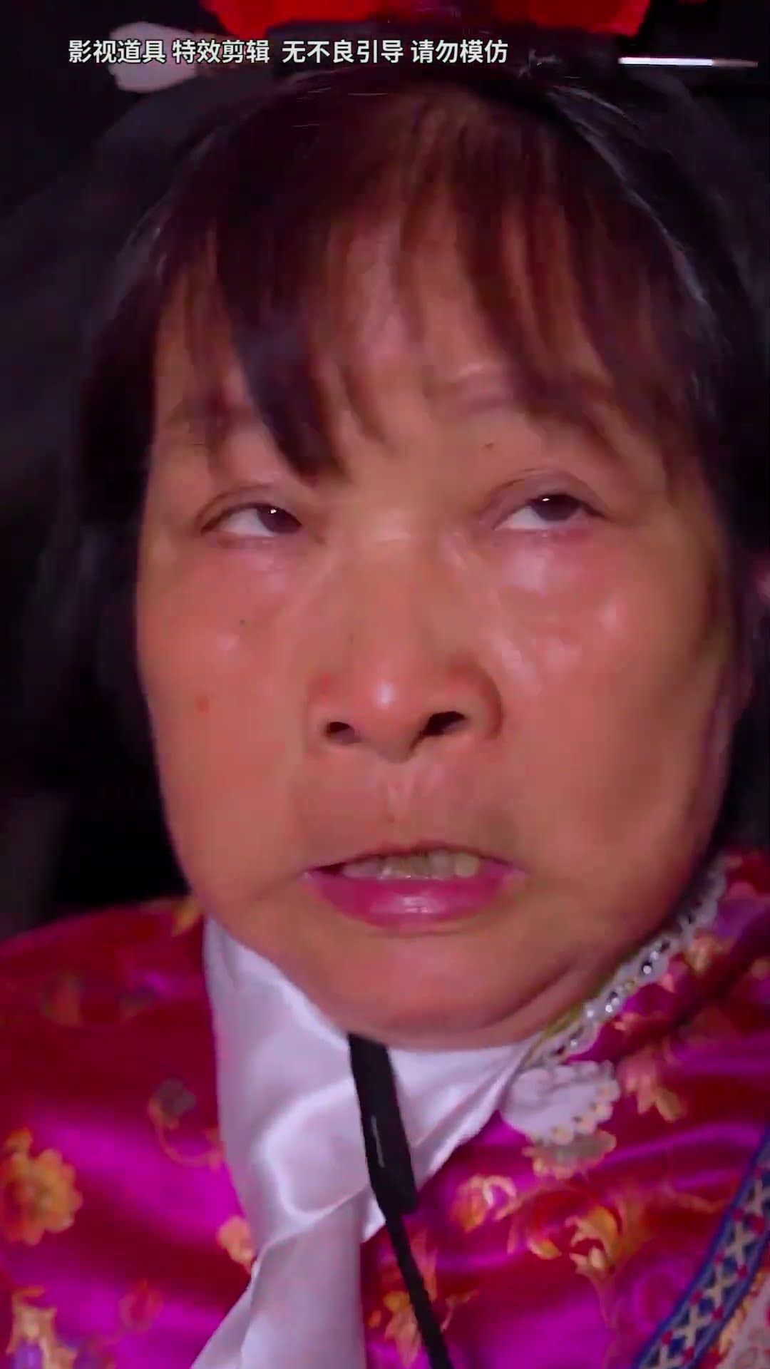 Quick witted Rong Mama flies over the eaves and walls to avoid traps and capture Guige# shorts#guige