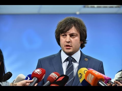 ირაკლი კობახიძე: „ბიძინა ივანიშვილის გადაწყვეტილება იყო დისტანცირება პოლიტიკური პროცესებისგან“