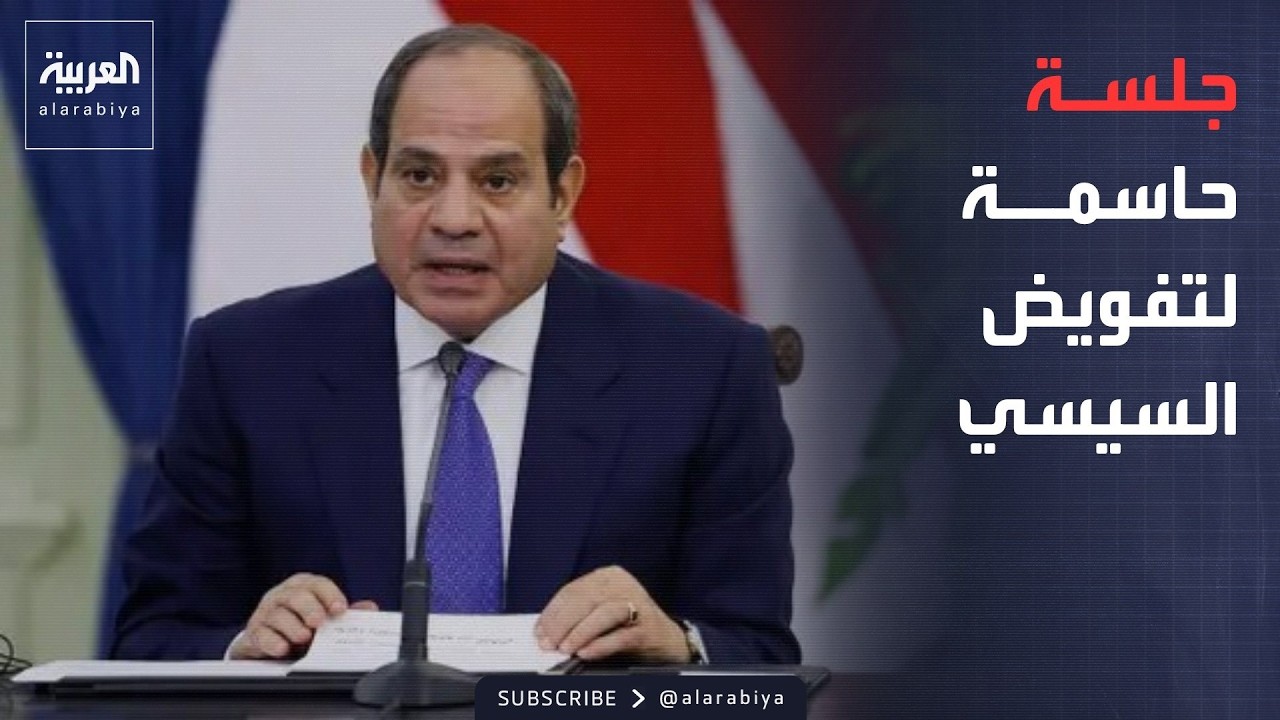 ������� | �������� ������ ���� ���� ����� ������ ������ ������ ��� ����� ��������
 - نشر قبل 11 دقيقة