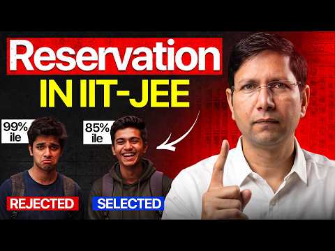 Reality of Reservation in JEE | Manoj Chauhan Sir