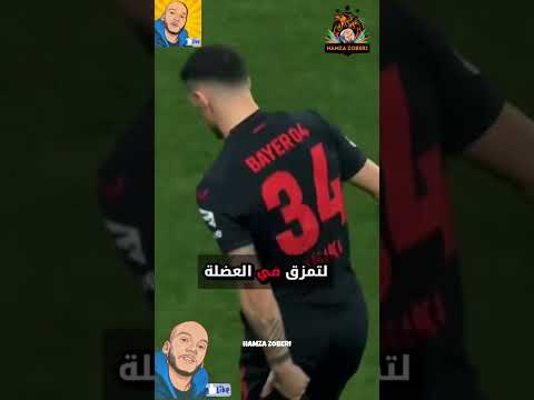 The Strangest And Most Beautiful Goal Celebrations In Football History 