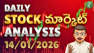 Download Lagu 💥 Trump Vs Court Fight | Kotak Bank Stock Split | Infosys, RailTel, ICICI | Stock Market Analysis MP3