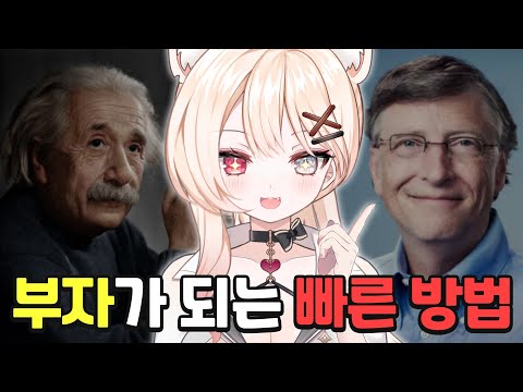 그것은 뇌 이식 입니다.