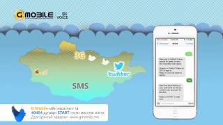 GMOBILE      TWITTER OK EDITED screenshot 2