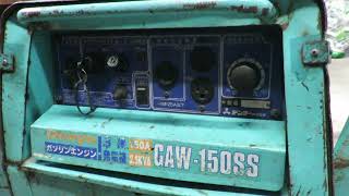 デンヨーハンデ　Gaw 150Ss発電機修理します