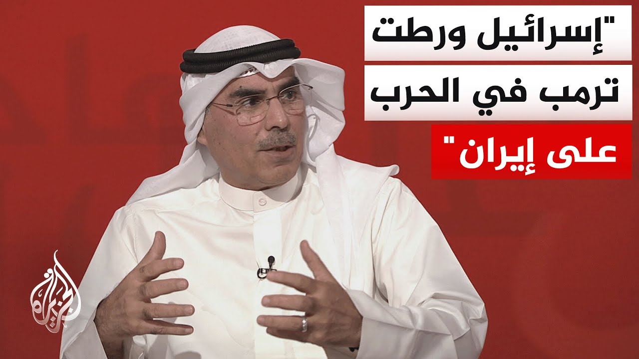 �� ����� ������� ��� ���� �� ��� ���� ��� ������ ������ ����� ���� ��� ����� ����� ���� ���� ���ҿ
 - نشر قبل 8 دقيقة