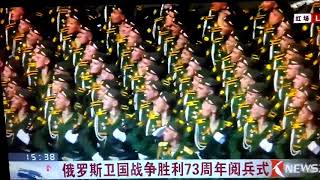 RUSSIA Victory Day Parade20180509俄罗斯胜利日阅兵
