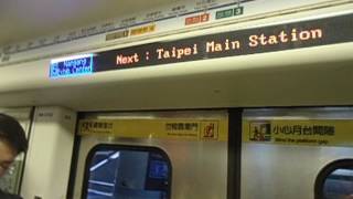 台北捷運C321型改裝車(151/152)西門站臨時停車敬請見諒廣播