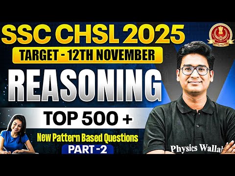 SSC CHSL Reasoning Classes 2025 | SSC CHSL Reasoning Most Expected Questions | by Jitin Sir