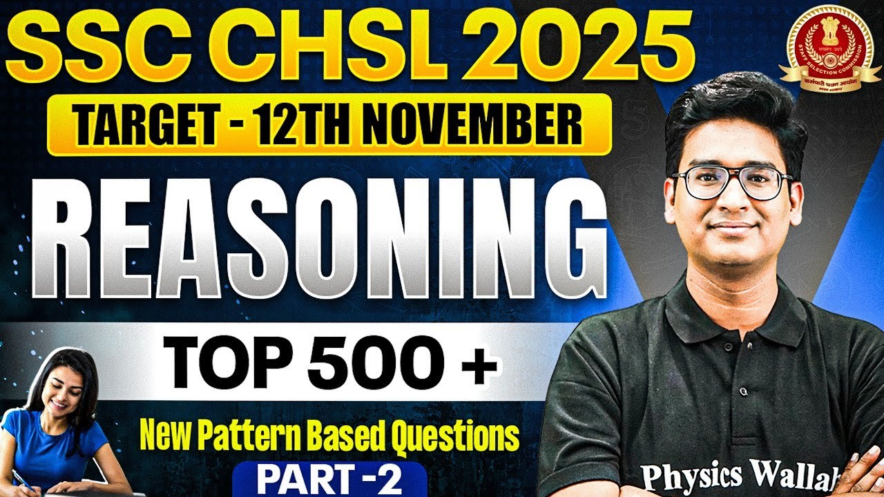 SSC CHSL Reasoning Classes 2025 | SSC CHSL Reasoning Most Expected Questions | by Jitin Sir