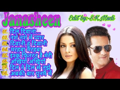  AUDIO JUKEBOX Bollywood Hindi Songs