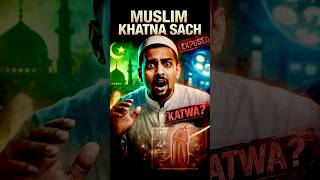 Muslims Ka Ye Important Ritual Kyun Hota Hai 😳 | Islam Ka Real Sach &amp; Facts