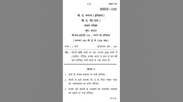 bhic 132 question paper June 2022 #bhic132 #ignouquestionpaper #ignou #upsc #shorts