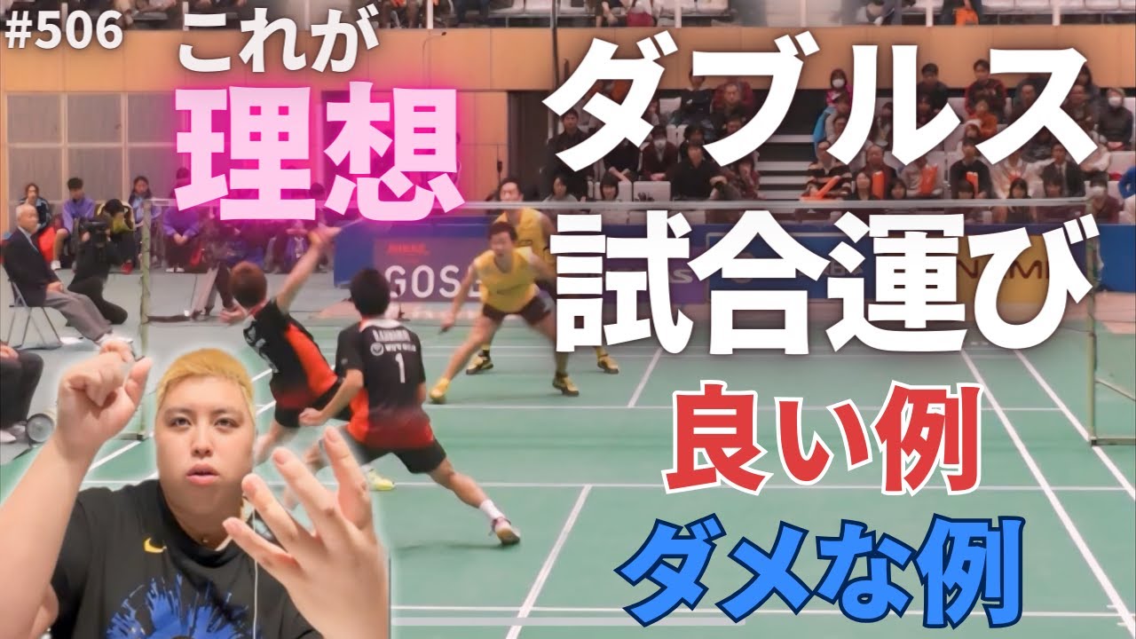 【必要なスキル】プロと素人の違いです！　他　第５０６話🐵