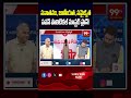 సనాతనం, జాతీయత, సమైక్యత పవన్ పొలిటికల్ మాస్టర్ ప్లాన్!16 🚩