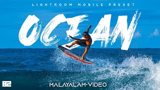 Lightroom Mobile OCEAN Preset FREE Download | Lightroom Tutorial And Tips (MALAYALAM) screenshot 4