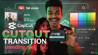 How to Edit SMOOTH Cutout Transition in Mobile | CapCut Trending Reel Tutorial 🔥 screenshot 3