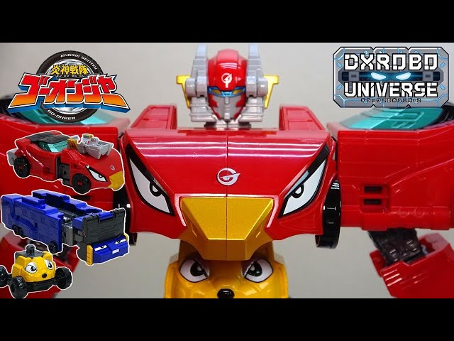 【希少】DXターボロガー ロボット 超空合体 DX ターボラガー (Turbo Rugger) レビュー | RoboToyDays