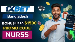 1xBet Promo Code | How to create 1xBet account (Step-by-Step Guide 2026) screenshot 4