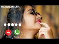 Jis raste  to na mili ringtone mobail ringtone rahul khan 