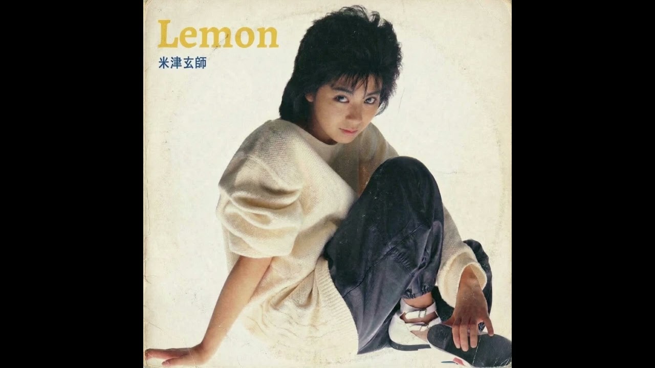 Lemon / Kenshi Yonezu (1978 Style Cover) - YouTube