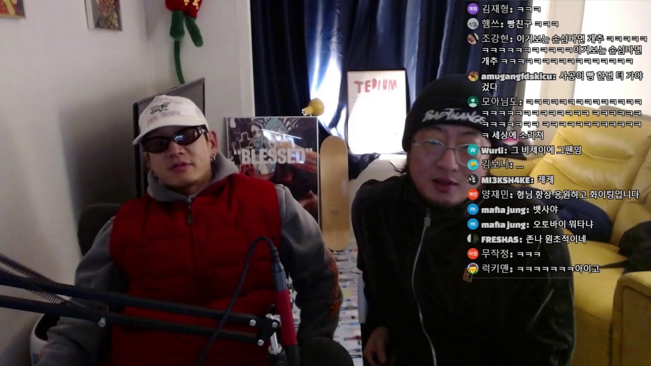 BJ 뱃사공 X 김간지