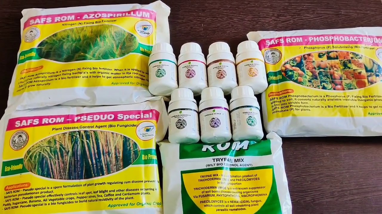 உயிர் உரங்கள் in Liquid & Powder. Bio fertilizers for terrace garden.