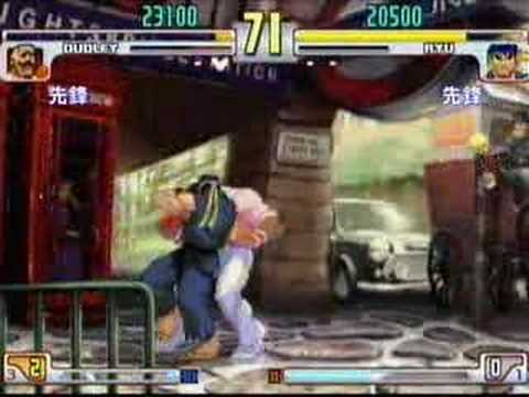 SFIII: 3rd Strike - Super Battle Opera 5 Qualifier #5