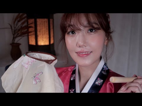 ASMR 조선의 피부관리소 상황극 Skin care during the Joseon Dynasty in Korea RP