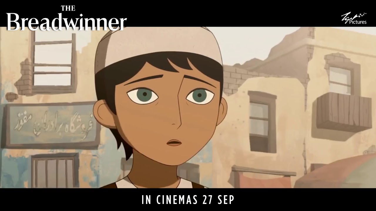 The Breadwinner Trailer 1 In Cinemas 27 September 2018 YouTube