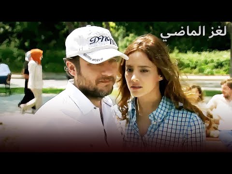 رياح الغيرة Son | Arabic Dubbed