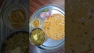 मक्की ki roti sarso ka saag| #ytshorts#nature #trending #satisfying#ytshorts#yt #shorts #shortvideo