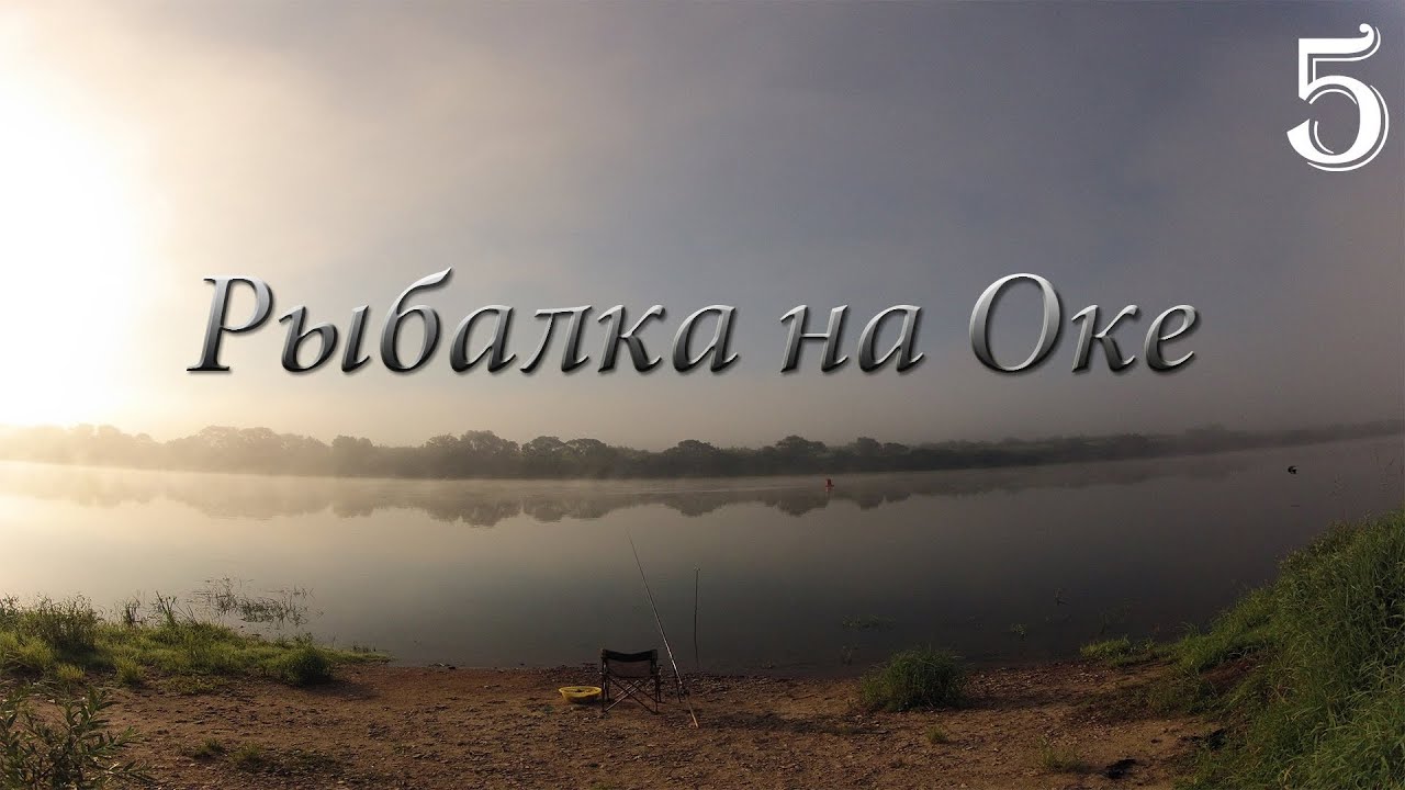 Таруса на оке