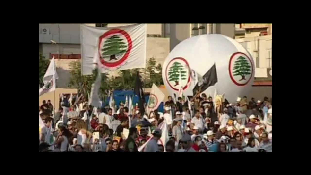 LF JEZZINE (Jezzine documentary)