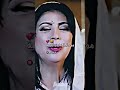 خزرات عيونو