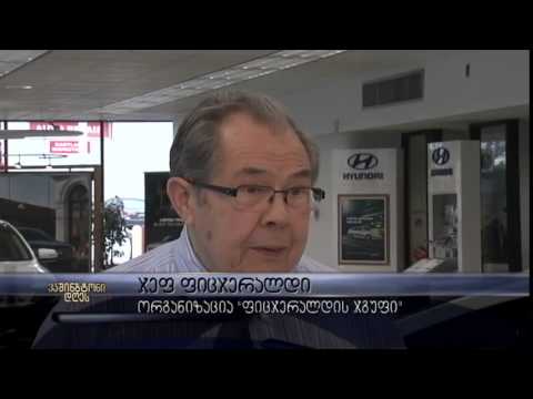 ნავთობზე ფასების ვარდა და გლობალური ეკონომიკა