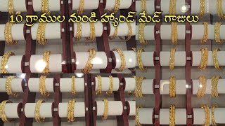 22K D Bangles In Low Whitelight Weight D Banglesbangles