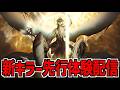 【DBD】視聴者も参加できる新キラー｢ジャッジメント｣先行体験デドバイ ※概要欄必読【Dead by Daylight】