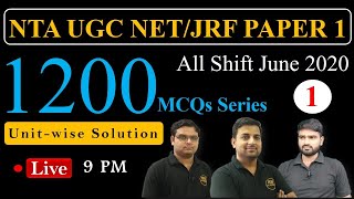 ICT UGC NET Paper 1 [Hindi]: June 2020 (All Shift) Question Paper  Solution - Part 1