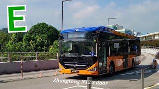 Celebrity PD516T - NUS Internal Shuttle Bus E [Zhongtong N12 3 door] Profile
