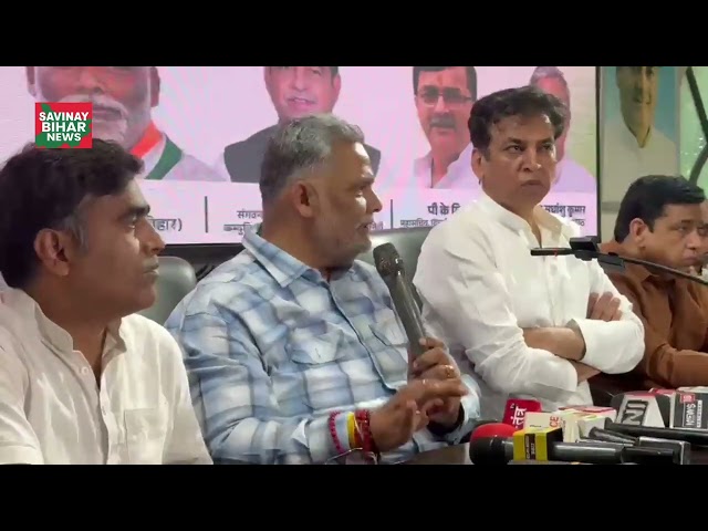 पांडव कुमार को दिल्ली में दिल्ली पुलिस के स्पेशल सेल के द्वारा गोली मार कर मार दिय कांग्रेस दिल्ली l