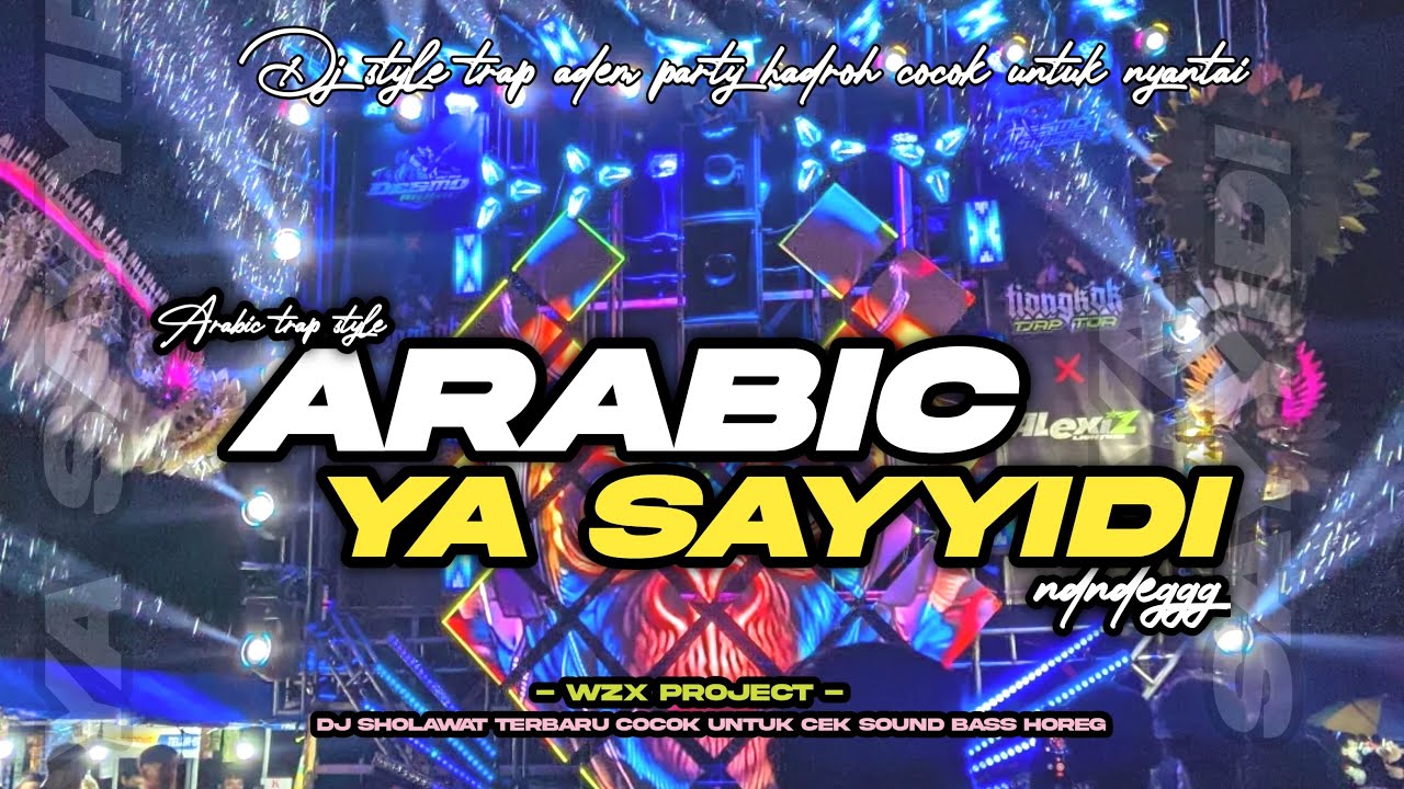 DJ TRAP SHOLAWAT PALING ADEM TAHUN INI || BASS KALEM TERBARU Wzx Project 