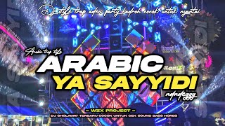 DJ TRAP SHOLAWAT PALING ADEM TAHUN INI || BASS KALEM TERBARU Wzx Project