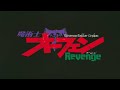 Sorcerous stabber orphen revenge opening 01 1080p 60fps revenge  01