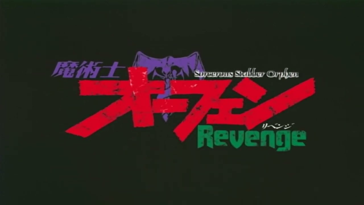 Sorcerous Stabber Orphen Revenge Opening 01 1080p 60fps 魔術士オーフェンrevenge オープニング 01 Youtube