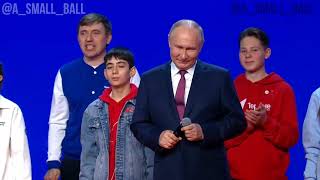Путин Поёт Гимн России